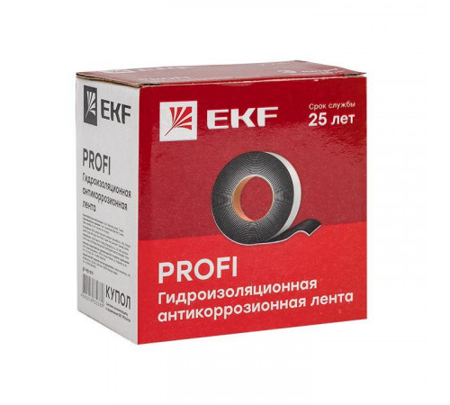 Лента гидроизоляционная (антикоррозионная) PROFI PROxima EKF gc-wp-pro