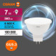 Лампа светодиодная LED Value LVMR1660 7SW/865 7Вт GU5.3 230В 10х1 RU OSRAM 4058075582842