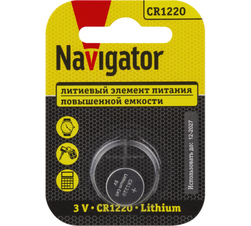 Элемент питания литиевый CR1220 93 825 NBT-CR1220-BP1 (блист.1шт) NAVIGATOR 93825