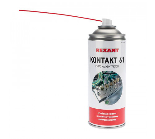 Смазка для контактов KONTAKT 400мл Rexant 85-0007