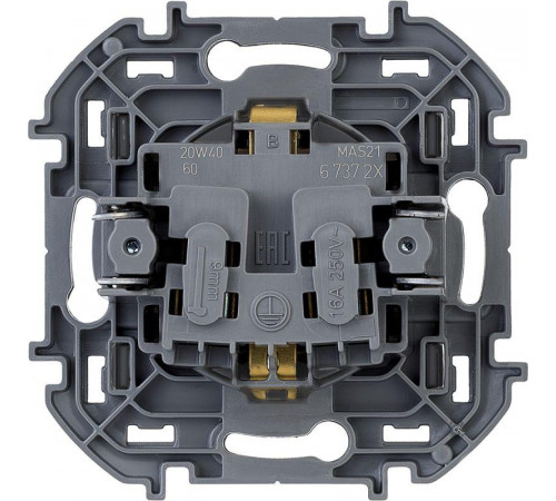 Розетка 1-м СП Inspiria 16А IP20 250В 2P+E немецк. стандарт механизм антрацит Leg 673723