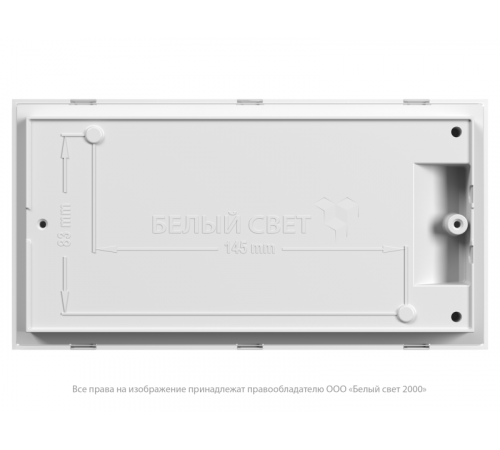 Указатель световой BS-BRIZ-10-S1-24 централиз. электропитания Белый свет a15837