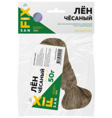 Лен сантехнический 50гр SANFIX RTP 40727