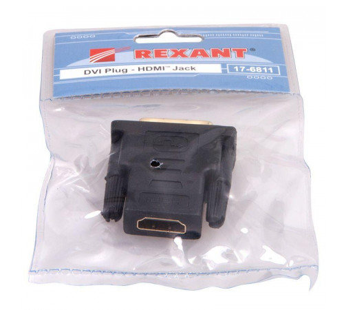 Переходник штекер DVI-I - гнездо HDMI Rexant 17-6811