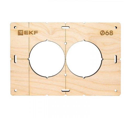 Комплект шаблонов для подрозетников d68мм Expert EKF sh-d68-k