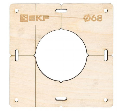 Комплект шаблонов для подрозетников d68мм Expert EKF sh-d68-k