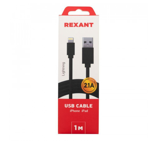 Кабель USB-Lightning 2А 1м черн. ПВХ Rexant 18-7050