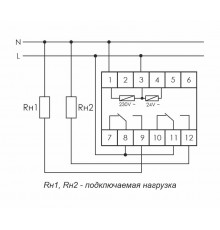 Реле времени PCU-510 2х8А 230В 2 перекл. IP20 многофункц. монтаж на DIN-рейке F&F EA02.001.009