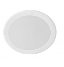 Светильник светодиодный 59452 MESON 125 9Вт 30K WH recessed Downlight PHILIPS 915005747701