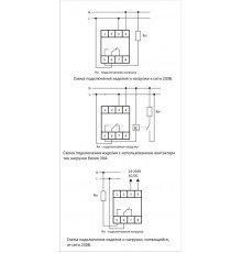 Реле времени PCZ-521-1 16А 24-264В AC/DC 1п IP20 1 канал-125 пар включ./выключ. суточн./недел. циклы монтаж на DIN-рейке (аналог ТЭ-15) F&F EA02.002.010