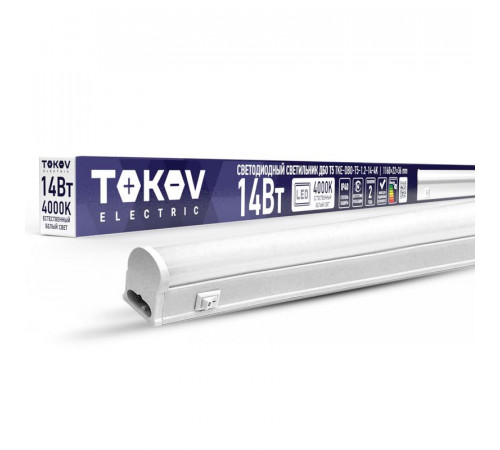 Светильник светодиодный ДБО Т5 14Вт 4К IP40 TOKOV ELECTRIC TKE-DBO-T5-1.2-14-4K