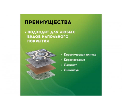 Комплект "Теплый пол" (кабель) РТ-230-10.5 Русское Тепло 2285239