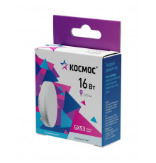 Лампа светодиодная 16Вт GX53 6500К 174-265В Космос Lksm_LED16wGX5365C