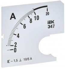 Шкала сменная для амперметра Э47 10/5А-1.5 72х72мм IEK IPA10D-SC-0010