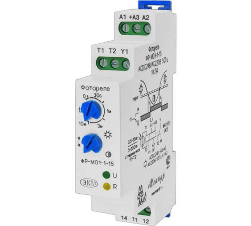 Фотореле ФР-М01-1-15 ACDC24В/AC230В УХЛ2 с датчиком низкотемп. исполнение до -40град.C влаж. до 75% при +15град.C МЕАНДР A8302-19911649