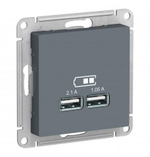 Розетка USB AtlasDesign тип A+A 5В 1х2.1А 2х1.05А механизм грифель SE ATN000733