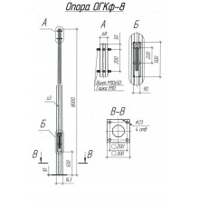 Опора ОГКф-8 (3мм 68/143 фл.300х10 мц. 200 отв. 23х4) гор. оцинк. UMECON МК 90313