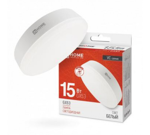 Лампа светодиодная LED-GX53-VC 15Вт рефлектор 4000К нейтр. бел. GX53 1430лм 230В IN HOME 4690612020822