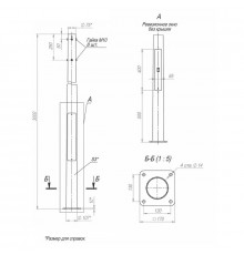 Опора ОККф-3.0(К170-130-4х14)-ц Пересвет В00002707