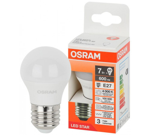 Лампа светодиодная LED Star 7Вт шар 4000К E27 600лм (замена 60Вт) OSRAM 4058075696440