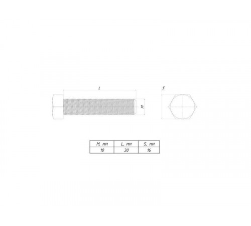 Болт с шестигранной головкой М10х30 EKF b6grm10x30