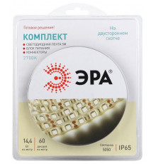 Комплект светодиодной ленты 5050kit-14.4-60-12-IP65-2700 тепл. бел. 12В (в комплекте: LED лента на двустороннем скотче; источник питания; коннекторы) (уп.5м) Эра Б0043069