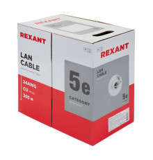 Кабель витая пара U/UTP кат.5E 2х2х24AWG solid CU PVC сер. (м) Rexant 01-0023