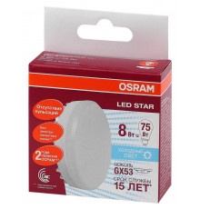 Лампа светодиодная LED Star GX53 8W/840 8Вт матовая 4000К нейтр. бел. GX53 800лм 220-240В 110град. пластик. (замена 75Вт) OSRAM 4058075210950