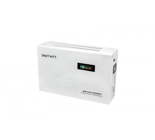 Стабилизатор напряжения настенный SMARTWATT AVR SLIM 10000RW