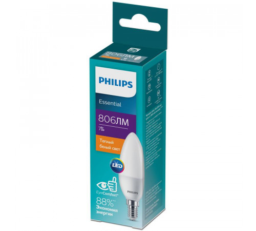 Лампа светодиодная ESS LEDCandle 7Вт B38FR 806лм E14 827 PHILIPS 929002972507