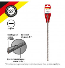 Бур по бетону 12x800x740мм SDS PLUS Kranz KR-91-0075