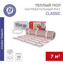 Комплект "Теплый пол" (мат) двухжил. 1050Вт 0.5х14м 7кв.м Classic RNX-7-1050 с экраном Rexant 51-0512-2