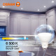 Лампа светодиодная LED Value LVPAR1660 7SW/865 7Вт GU10 230В 10х1 RU OSRAM 4058075581616