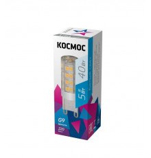 Лампа светодиодная 5Вт 220В G9 4500К КОСМОС LksmLED5WG9C4500pc