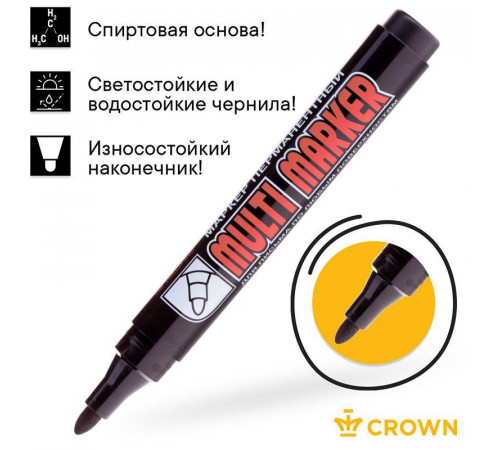 Маркер перманентный "Multi Marker" 3мм пулевидный черн. Crown 08-8601