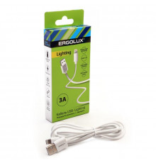 Кабель USB-Lightning 3А 1.2м зарядка + передача данных бел. (коробка) ERGOLUX 15097