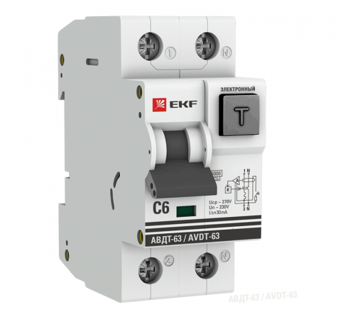 Выключатель автоматический дифференциального тока С 6А 30мА тип А 6кА АВДТ-63 (электрон.) PROxima EKF DA63-6-30e