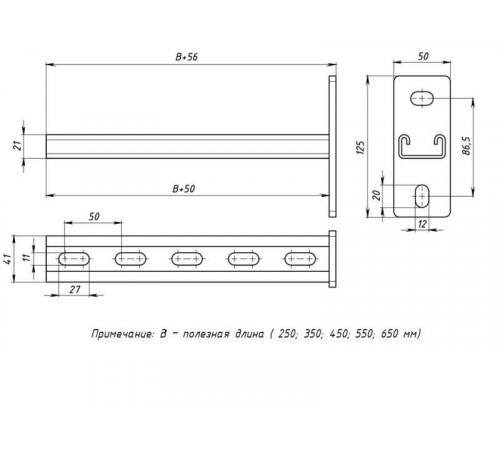 Консоль STRUT 41х21 L150 сталь EKF stk412115