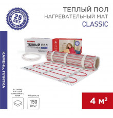 Комплект "Теплый пол" (мат) двухжил. 600Вт 0.5х8м 4кв.м Classic RNX-4-600 с экраном Rexant 51-0508-2