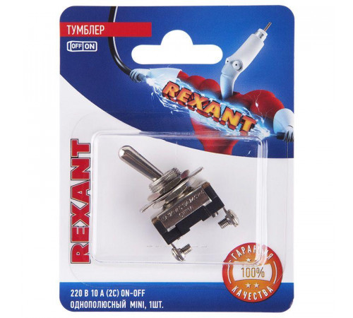 Тумблер 220В 10А (2c) ON-OFF 1п Mini (ASW-23) блист. Rexant 06-0330-A