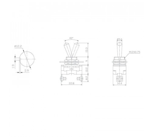 Тумблер 220В 10А (2c) ON-OFF 1п Mini (ASW-23) блист. Rexant 06-0330-A