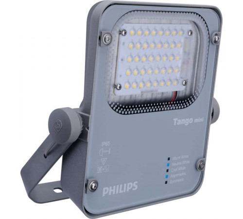 Прожектор светодиодный BVP280 LED45/NW 40Вт 220-240В SWB GM PHILIPS 911401660104