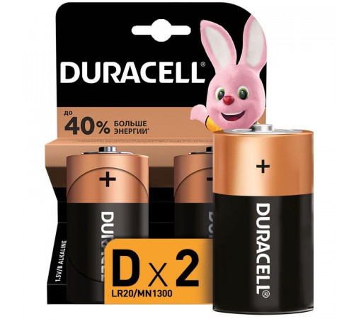 Элемент питания алкалиновый D/LR20/MN 1300 BP-2 (блист.2шт) Duracell Б0014055