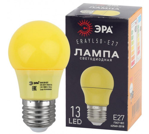 Лампа светодиодная ERAYL50-E27 A50 3Вт груша желт. E27 13SMD для белт-лайт ЭРА Б0049581