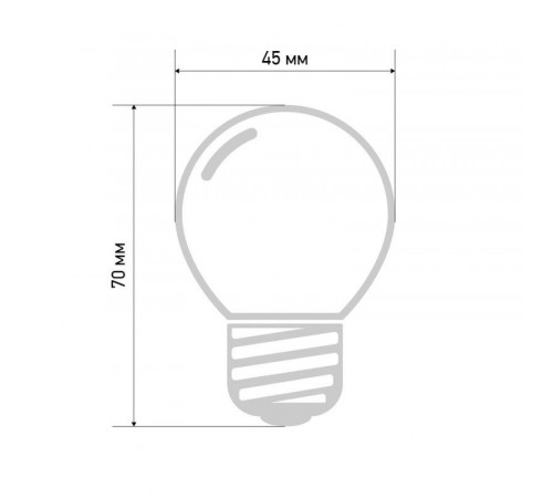 Лампа светодиодная 1Вт шар d45 5LED красн. E27 Neon-Night 405-112