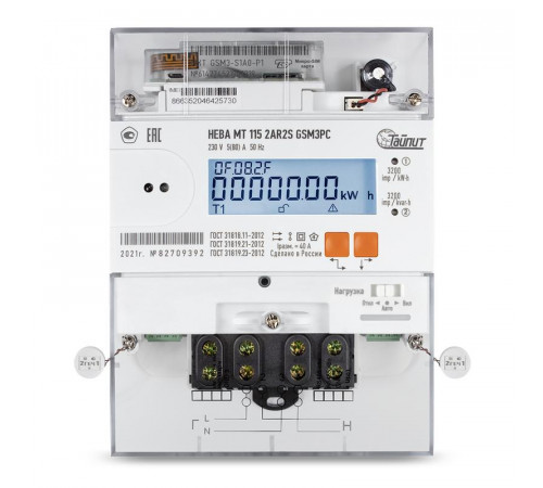 Счетчик НЕВА МТ 115 2AR2S GSM3PC 1ф 5-80А многотариф. СПОДЭС МСК ТАЙПИТ 6175791