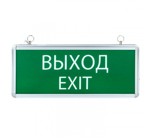 Светильник аварийно-эвакуационный EXIT-101 односторонний LED Basic EKF EXIT-SS-101-LED