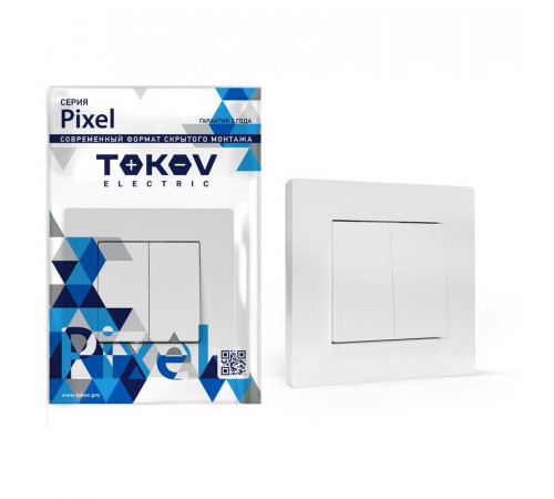 Выключатель 2-кл. СП Pixel 10А IP20 в сборе бел. TOKOV ELECTRIC TKE-PX-V2F-C01