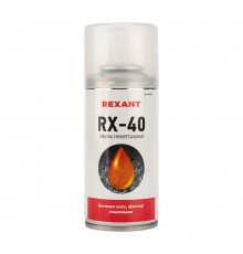 Смазка универсальная RX-40 (аналог WD-40) 150мл Rexant 85-0010