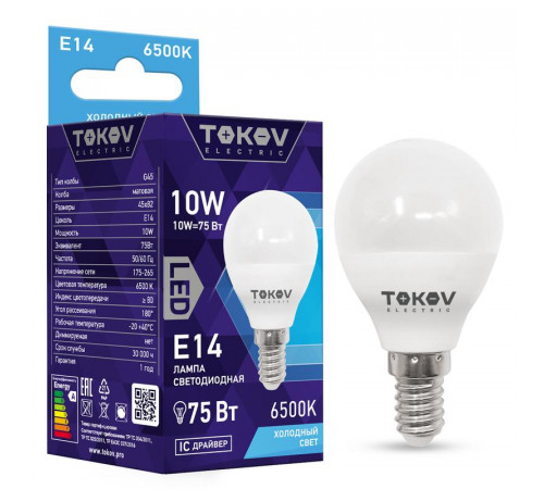 Лампа светодиодная 10Вт G45 6500К Е14 176-264В TOKOV ELECTRIC TKE-G45-E14-10-6.5K